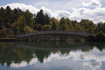 Black Dragon Lake
